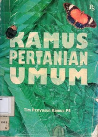 Image of KAMUS PERTANIAN UMUM