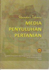 Image of MEDIA PENYULUHAN PERTANIAN