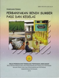 Image of PERBANYAKAN BENIH SUMBER PADI DAN KEDELAI