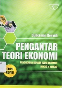 Image of Pengantar Teori Ekonomi