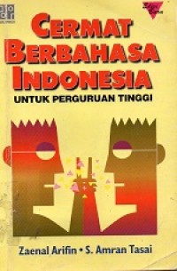 Image of Cermat Berbahasa Indonesia