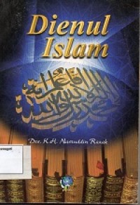 Image of Dienul Islam