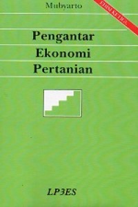 Image of Pengantar Ekonomi Pertanian